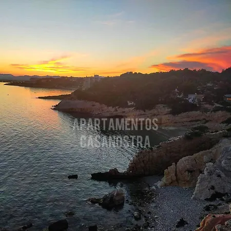 Apartamentos Casanostra Salou Exterior photo